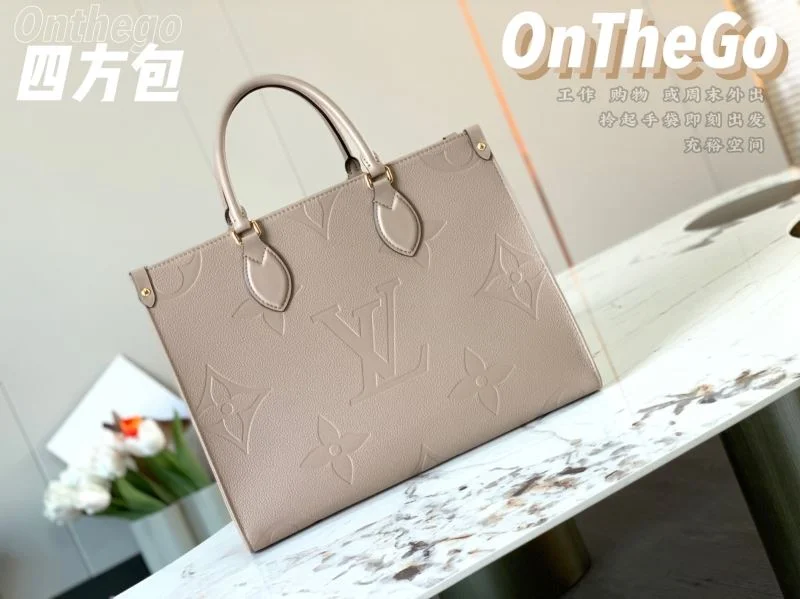 Louis Vuitton Shopping Bags FastDry 39522