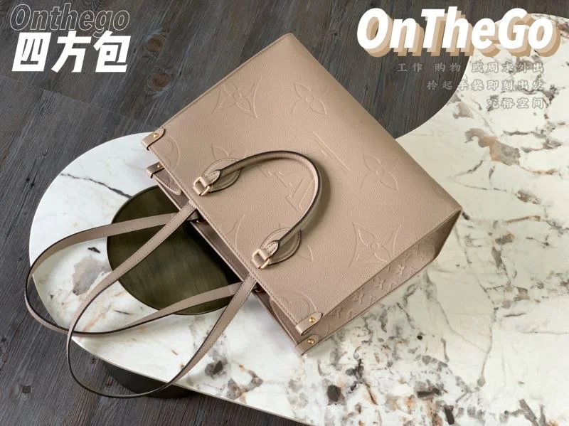 Louis Vuitton Shopping Bags FastDry 39522