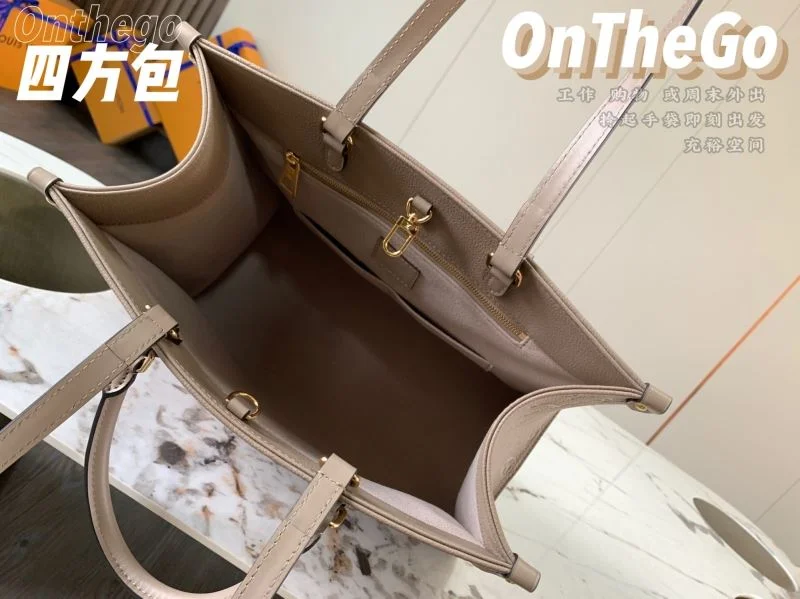 Louis Vuitton Shopping Bags FastDry 39522