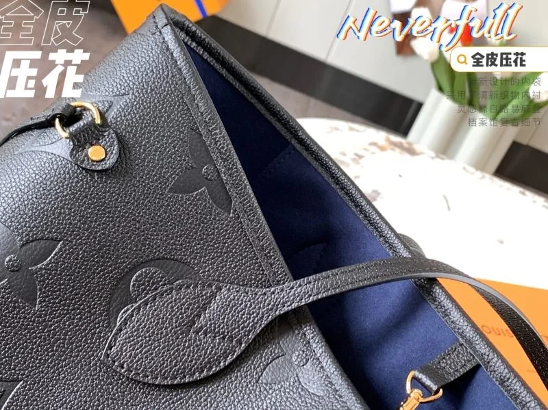 Louis Vuitton Shopping Bags WaterResistant 39503