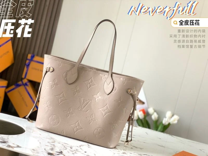 Louis Vuitton Shopping Bags Affordable 39517