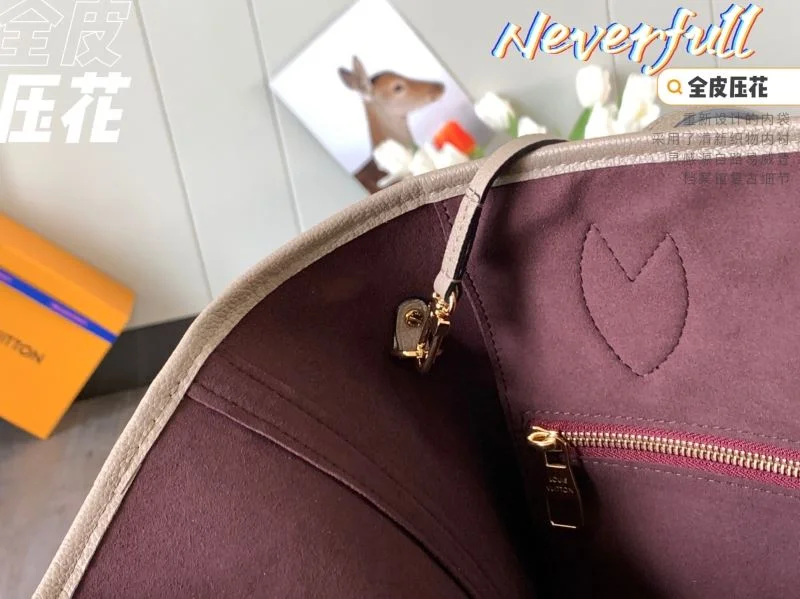 Louis Vuitton Shopping Bags Affordable 39517