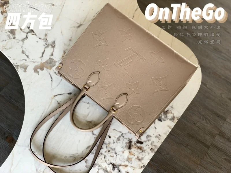 Louis Vuitton Shopping Bags Breathable 39508