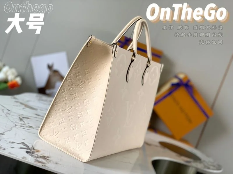 SunProtective Louis Vuitton Shopping Bags 39509