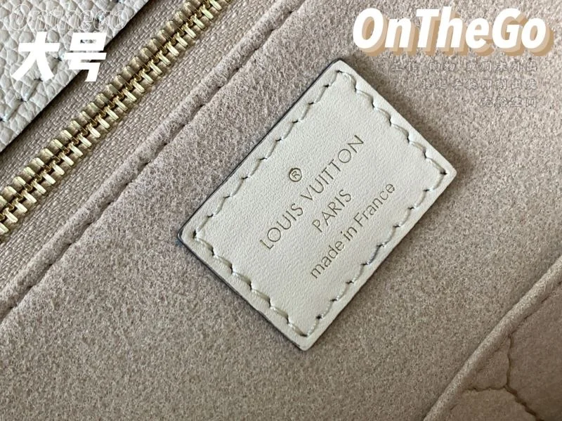SunProtective Louis Vuitton Shopping Bags 39509