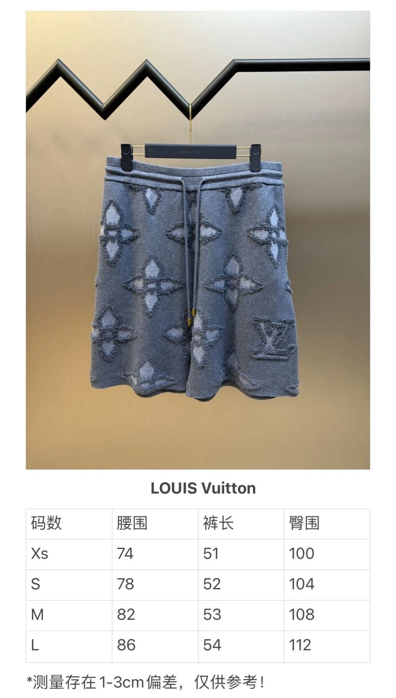 ComfortFit Louis Vuitton Short Pants 138539