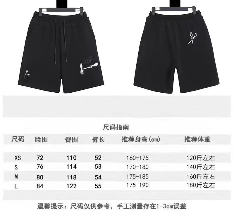 SportInspired Louis Vuitton Short Pants 138535
