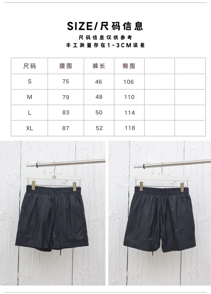 Attractive Louis Vuitton Short Pants 138524
