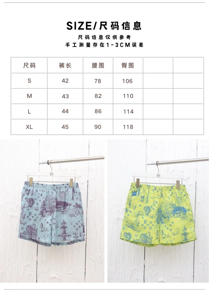 Louis Vuitton Short Pants Neat 138532