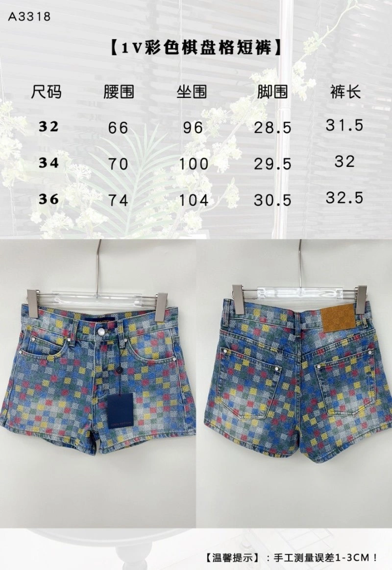 Seasonal Louis Vuitton Short Pants 131041