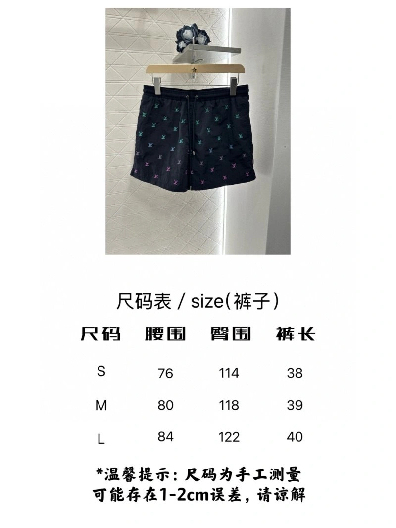 EasyCare Louis Vuitton Short Pants 131031