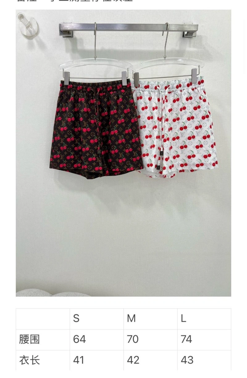 Attractive Louis Vuitton Short Pants 131043