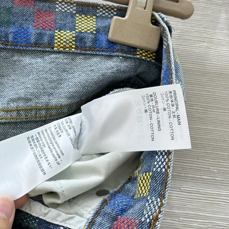 Louis Vuitton Short Pants Affordable 131025