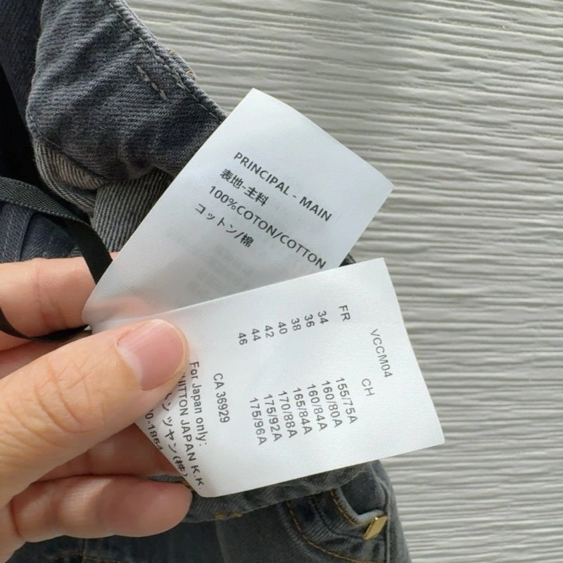 Louis Vuitton Short Pants WellDesigned 131053