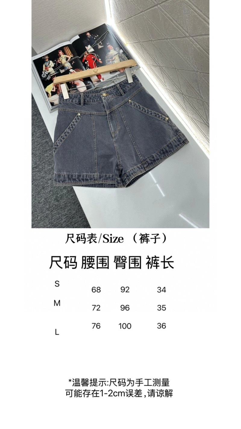 Affordable Louis Vuitton Short Pants 131042