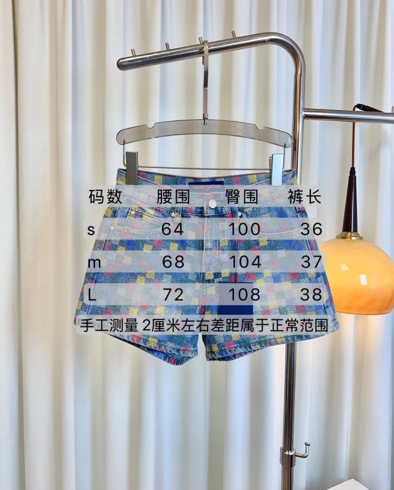 Stretchable Louis Vuitton Short Pants 131033