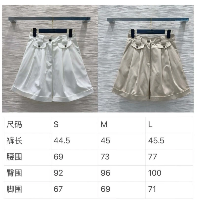 OnTrend Louis Vuitton Short Pants 131705