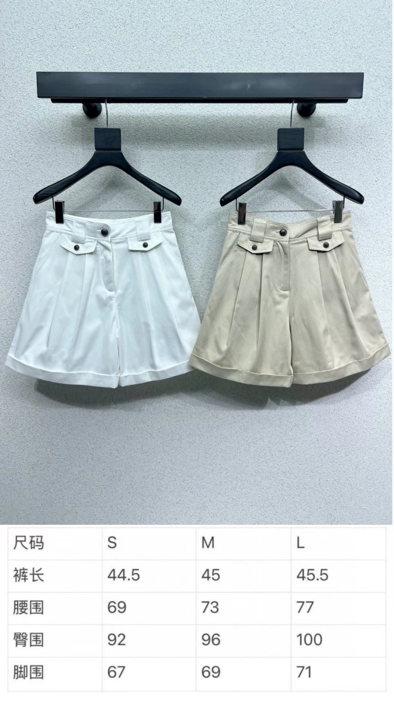 Flexible Louis Vuitton Short Pants 131719