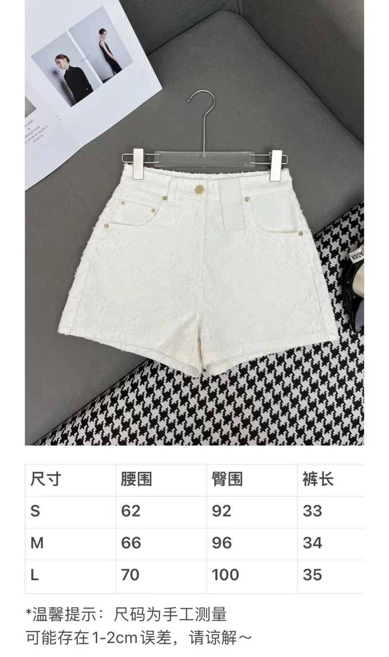 RelaxedFit Louis Vuitton Short Pants 131722