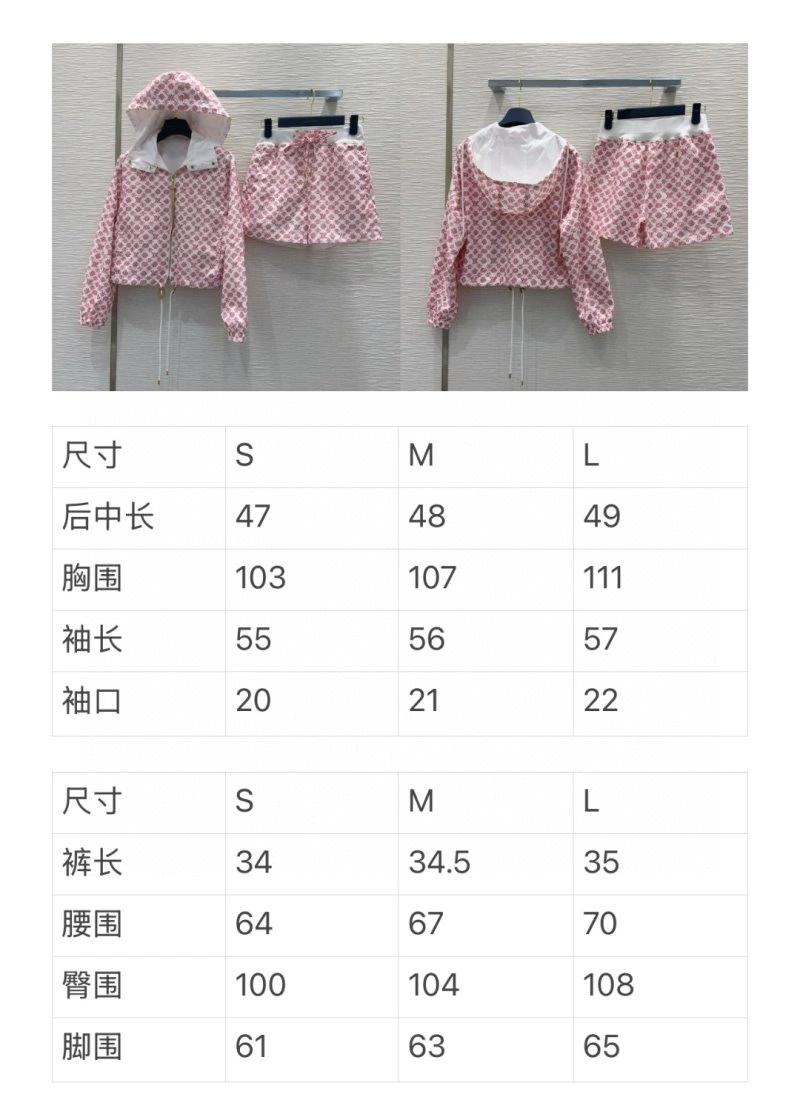 Comfortable Louis Vuitton Short Pants 131709