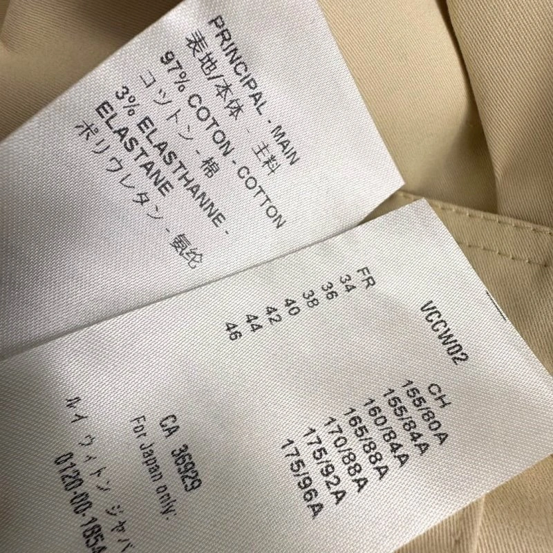Seasonal Louis Vuitton Short Pants 130651