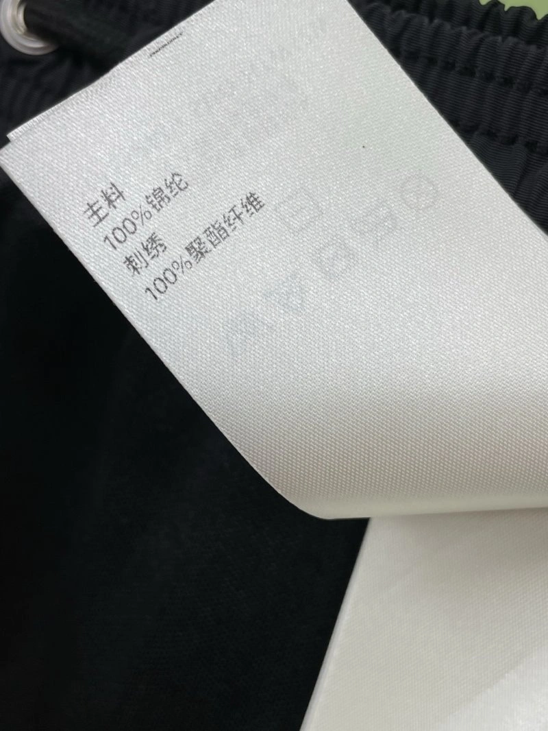 ComfortFit Louis Vuitton Short Pants 130637