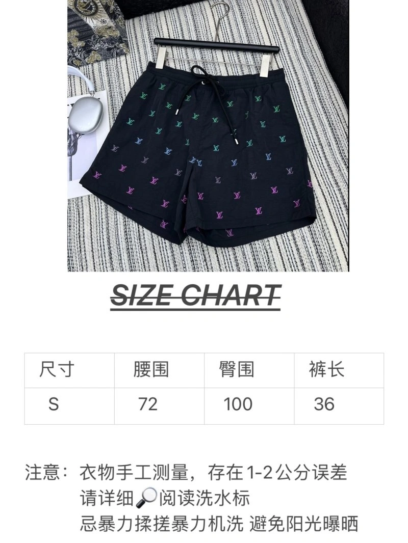 Louis Vuitton Short Pants OdorResistant 131255