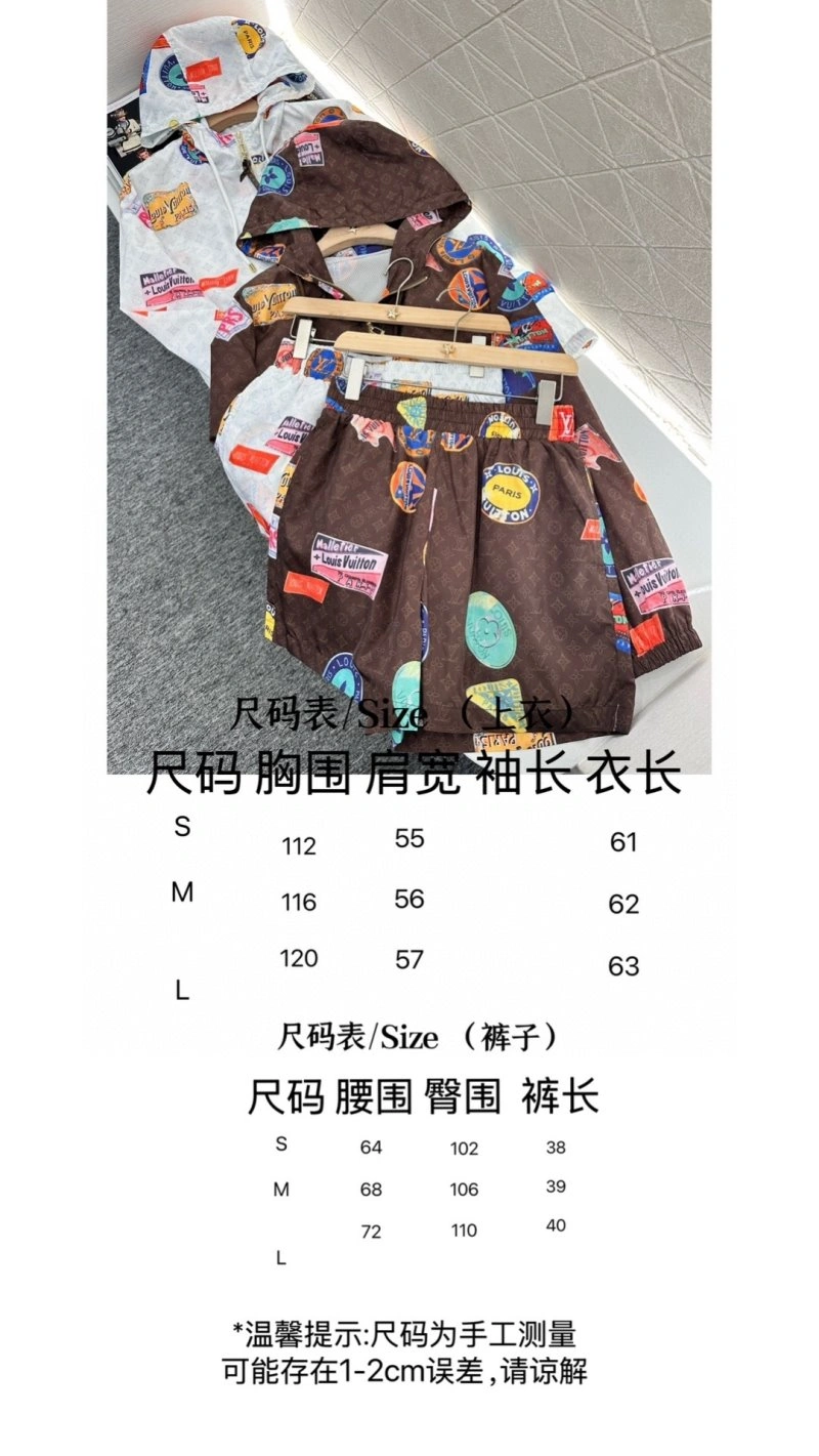 Comfortable Louis Vuitton Short Suits 131683