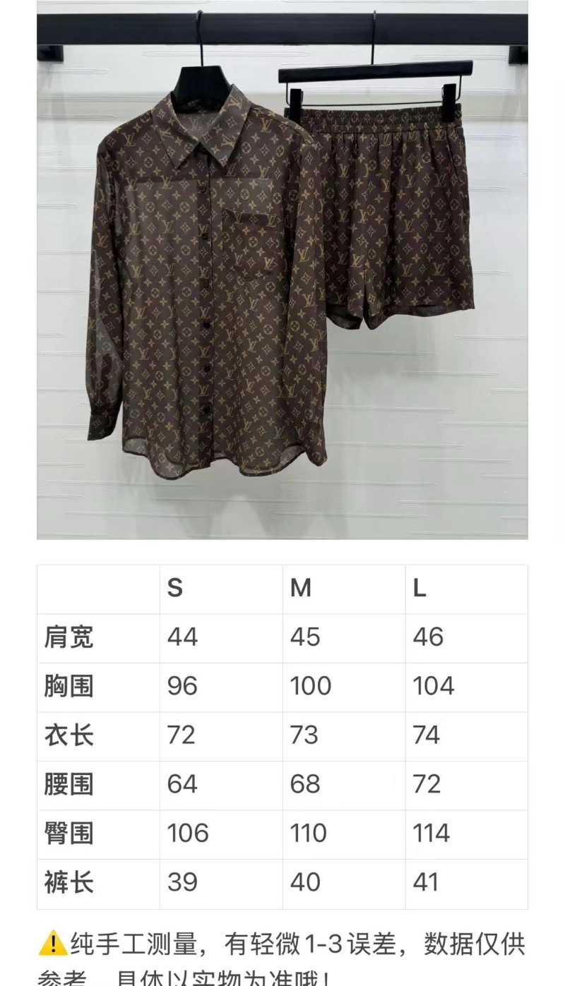 Louis Vuitton Short Suits ComfortFit 131686