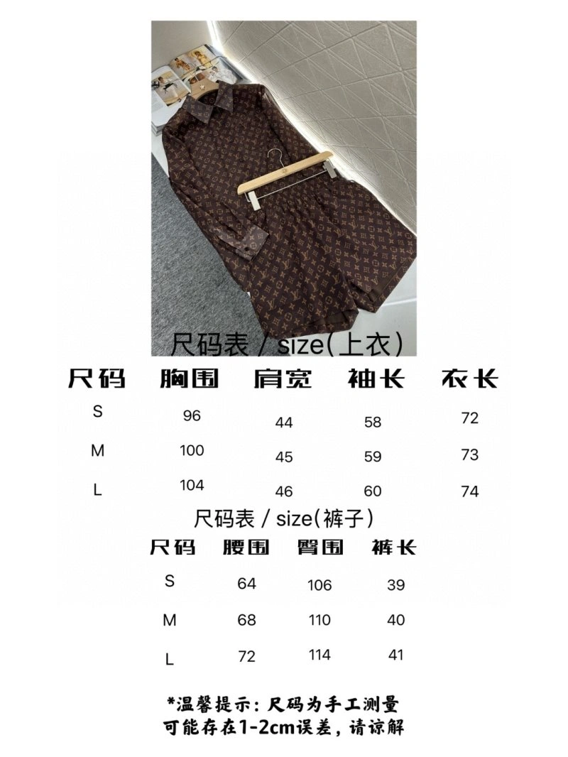 Louis Vuitton Short Suits Seasonal 131669