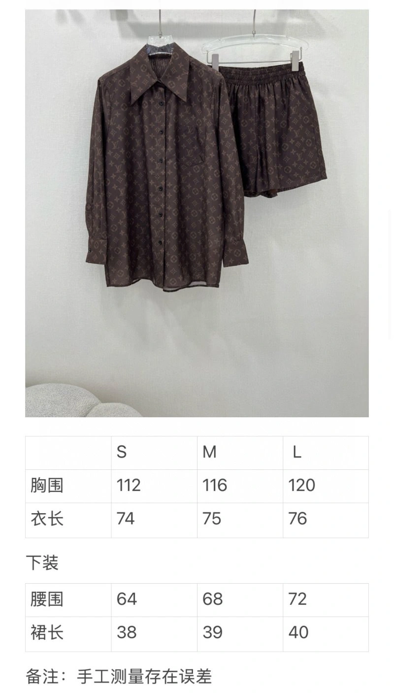 ModernLook Louis Vuitton Short Suits 131663
