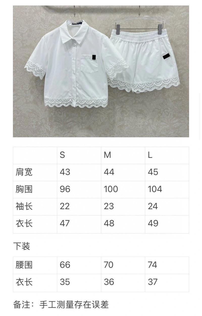 Louis Vuitton Short Suits Upgraded 131677