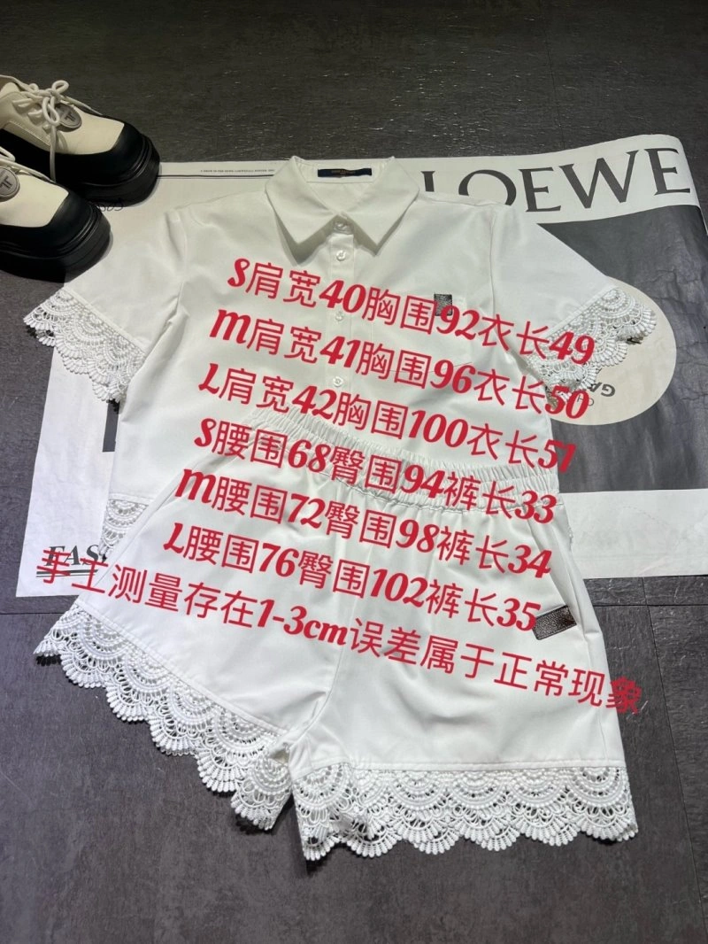 Louis Vuitton Short Suits Unique 131673