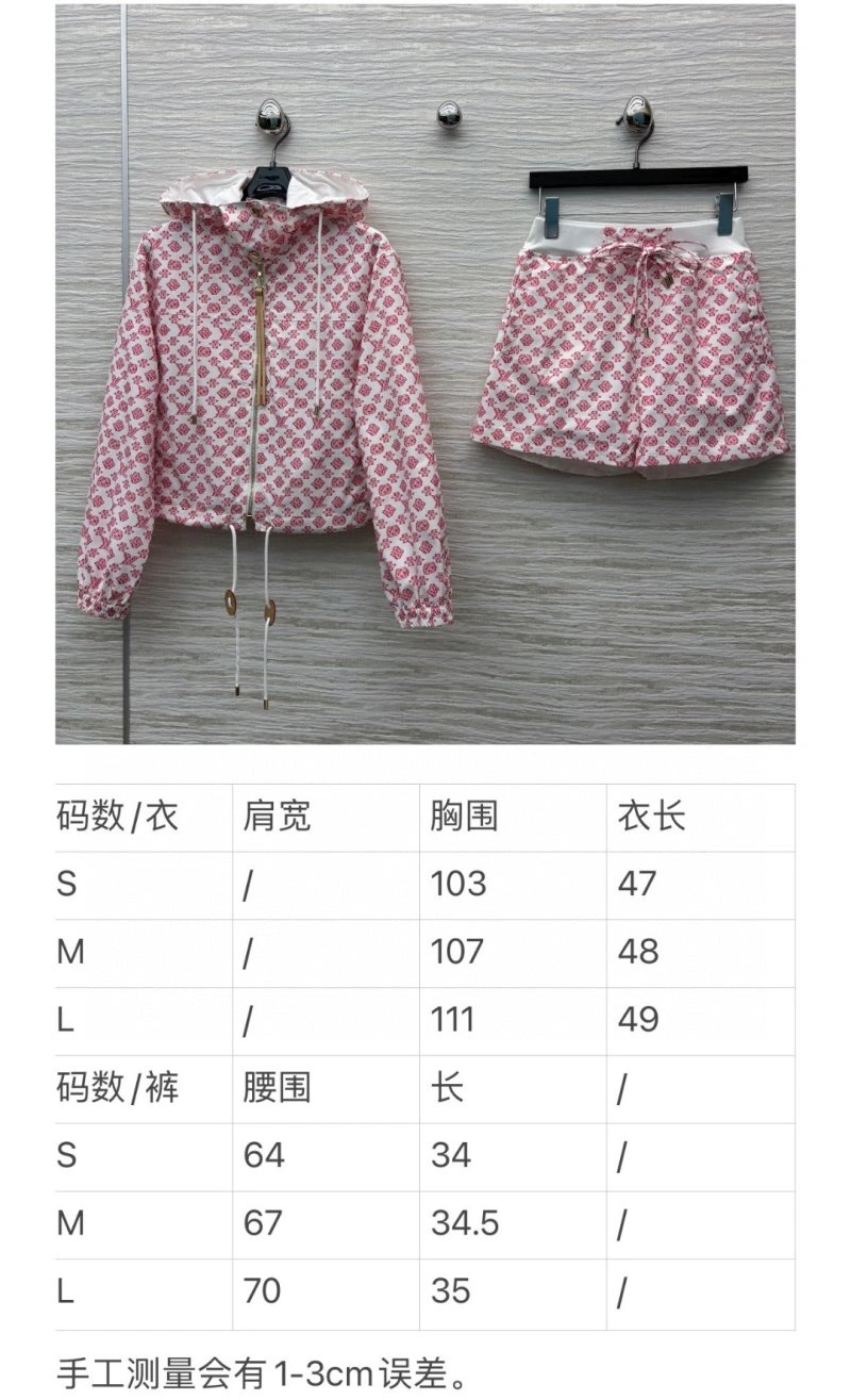 Louis Vuitton Short Suits EasyCare 131667