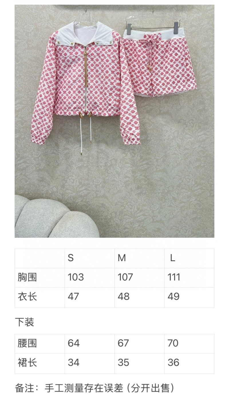 Louis Vuitton Short Suits Lightweight 131666