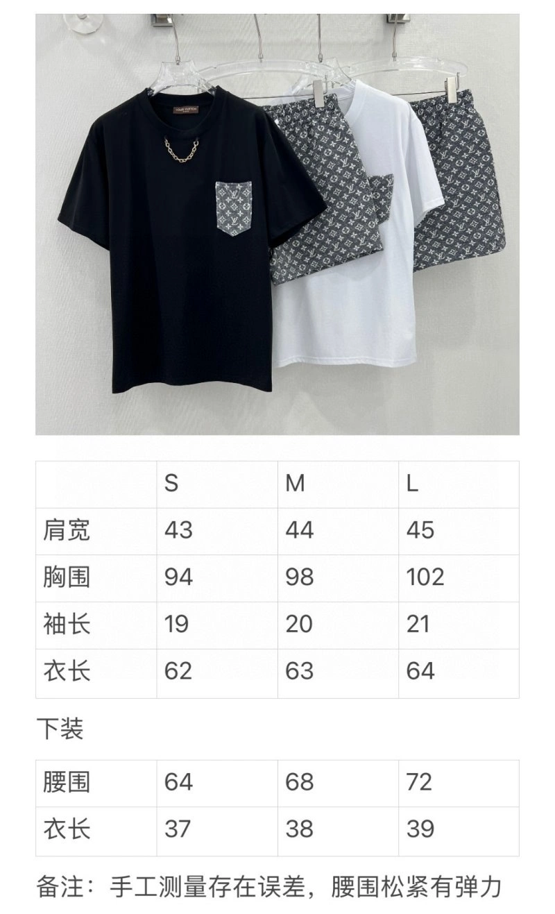 Stretchable Louis Vuitton Short Suits 131674