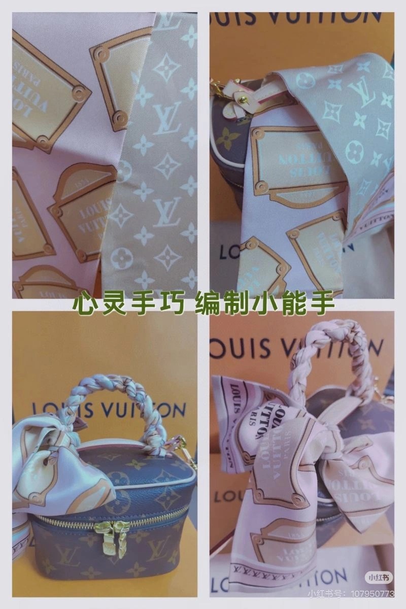 Minimalist Louis Vuitton Silk 272047