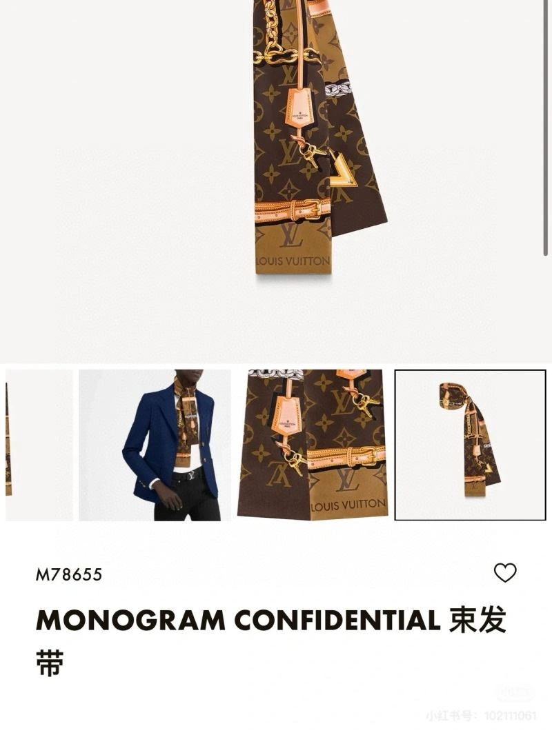 Louis Vuitton Silk AllSeason 272028