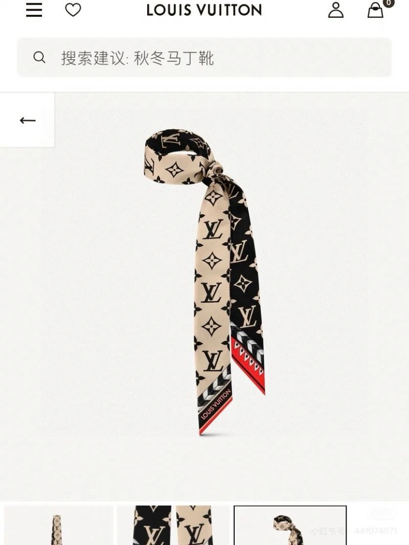 Vibrant Louis Vuitton Silk 272044