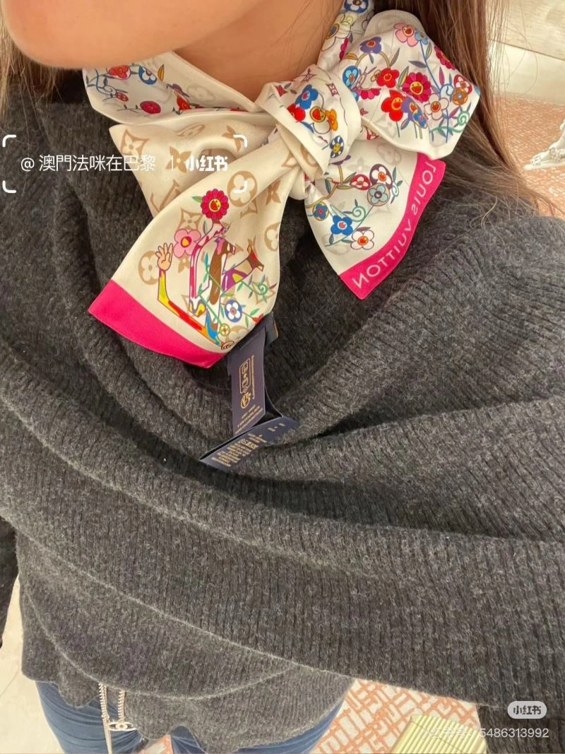 Functional Louis Vuitton Silk 272039