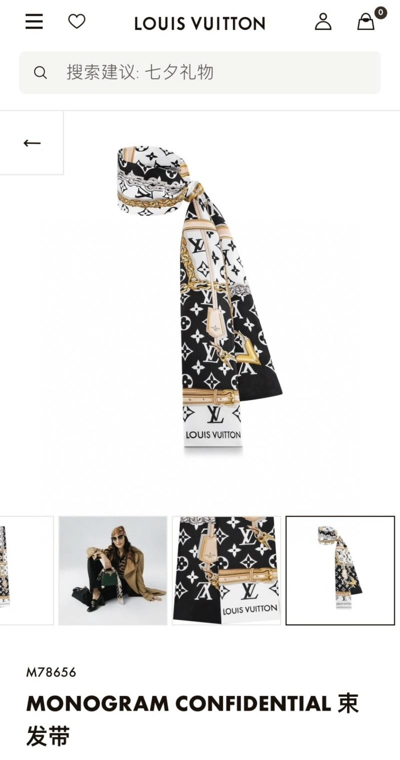 Louis Vuitton Silk Affordable 272586