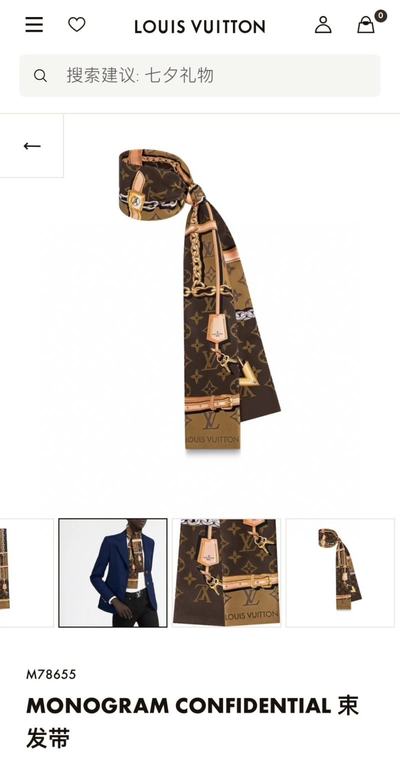 Contemporary Louis Vuitton Silk 272577