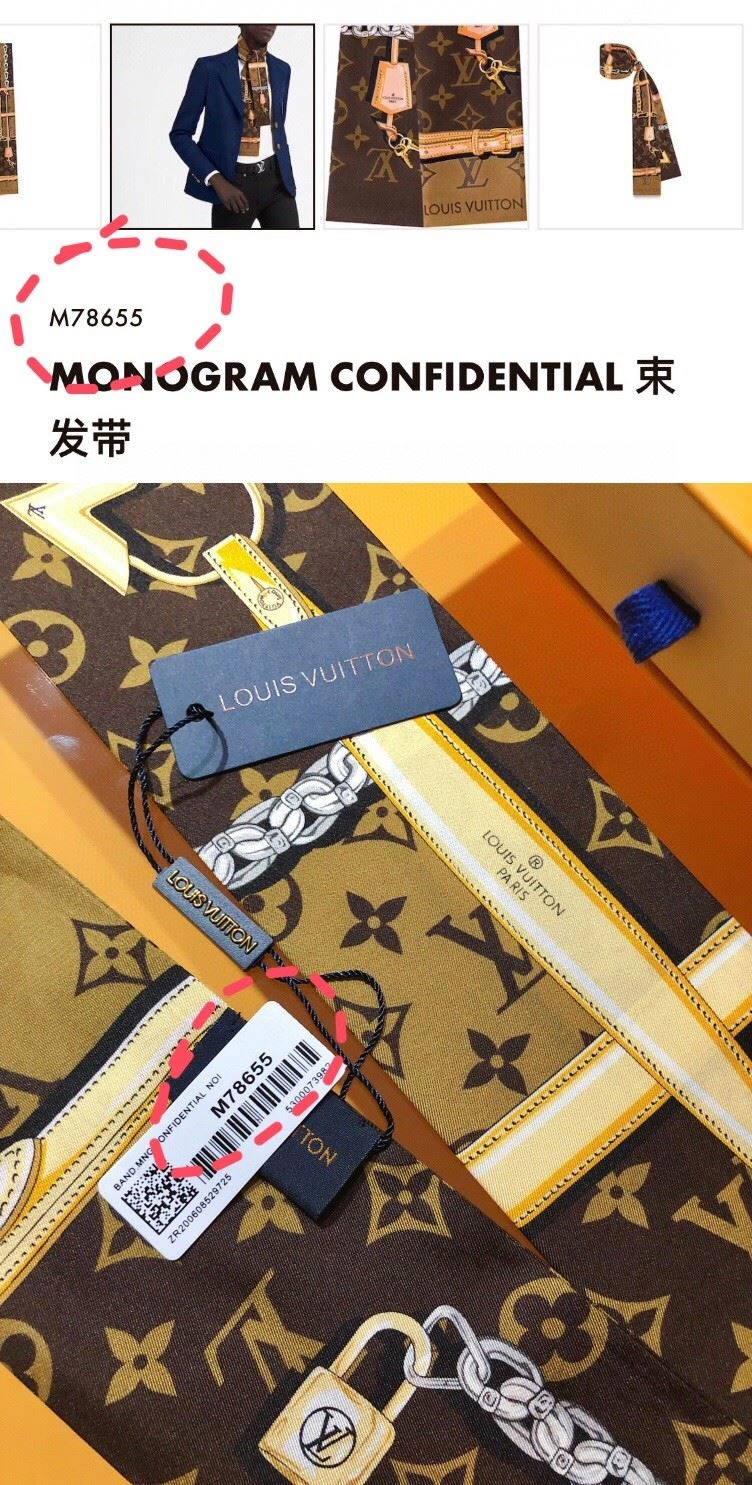 Contemporary Louis Vuitton Silk 272577