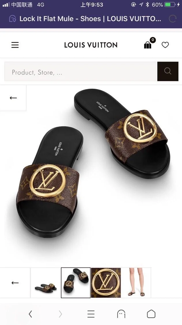 Louis Vuitton Slippers NewStyle 31123