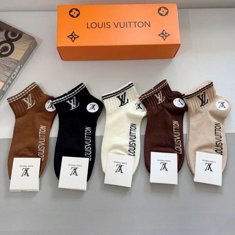 ComfortFit Louis Vuitton Socks 273206