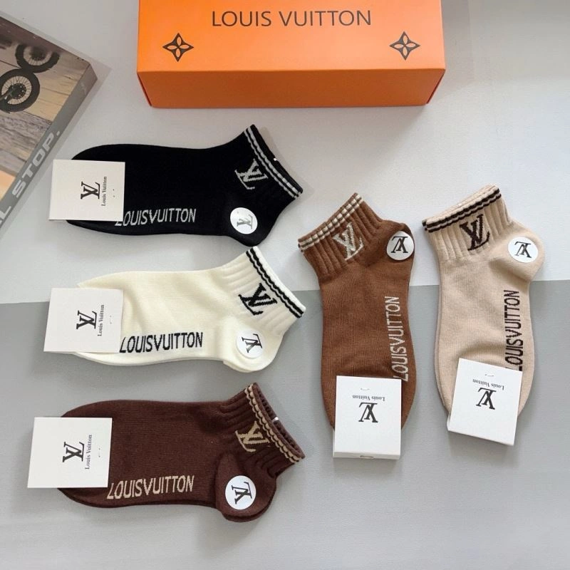 ComfortFit Louis Vuitton Socks 273206