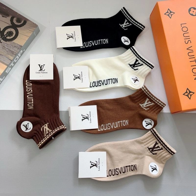 ComfortFit Louis Vuitton Socks 273206