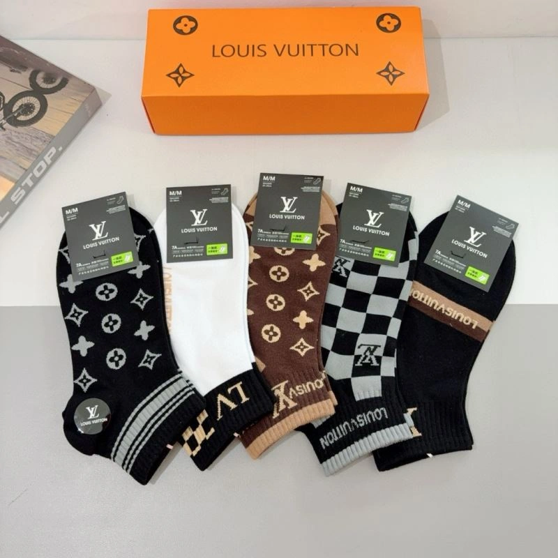 Comfortable Louis Vuitton Socks 273213