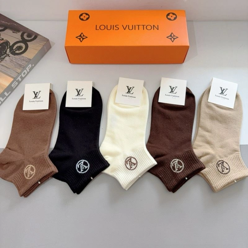 Louis Vuitton Socks Vibrant 273218