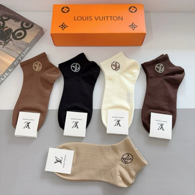 Louis Vuitton Socks Vibrant 273218